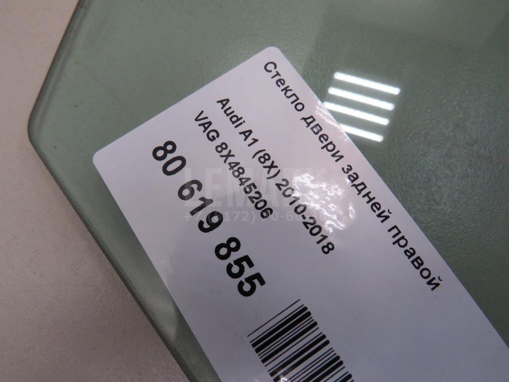 Стекло двери задней правой