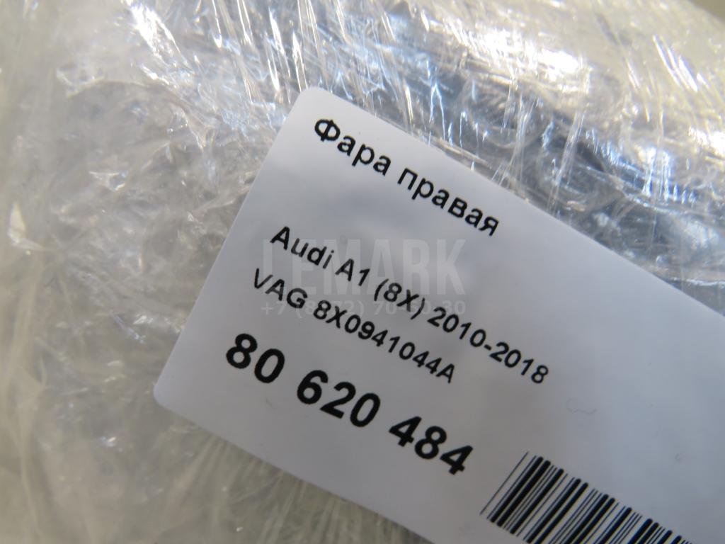 Фара правая для  Audi A3 (8Y) 2020