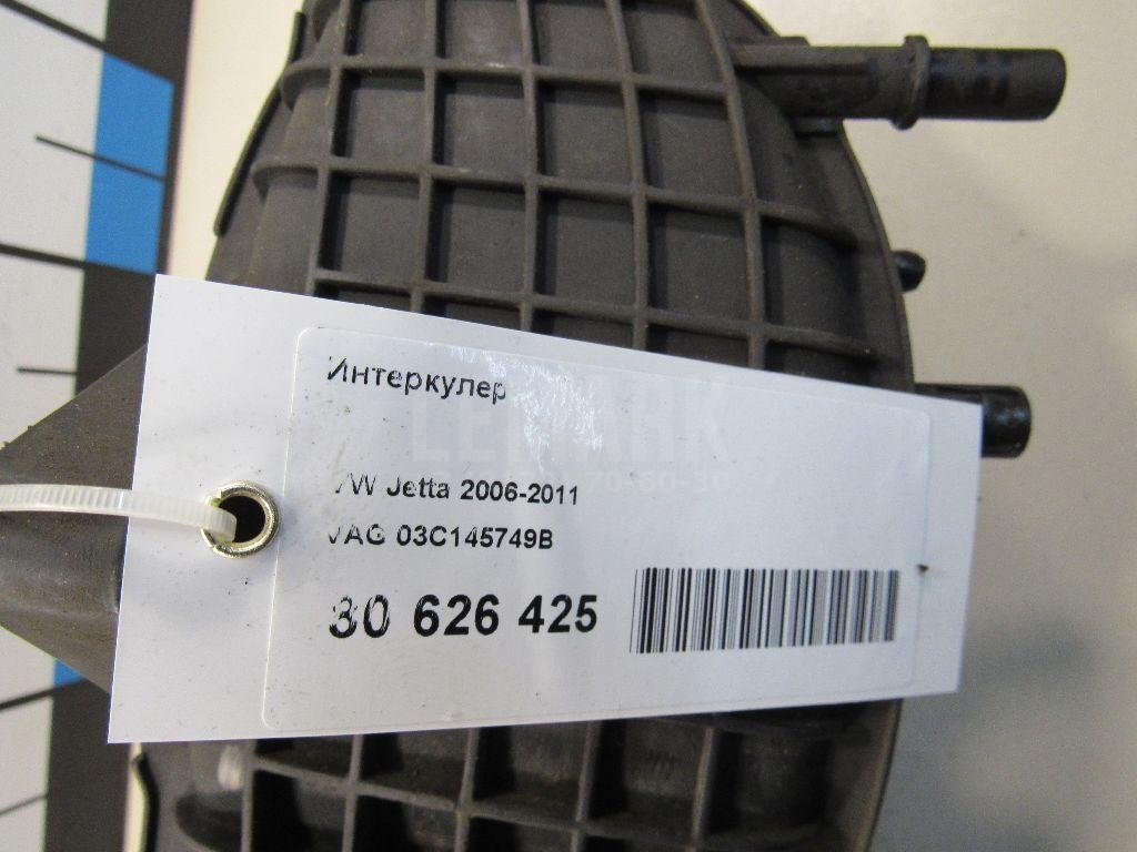 Интеркулер для  Audi A4 [B5] 1994-2001