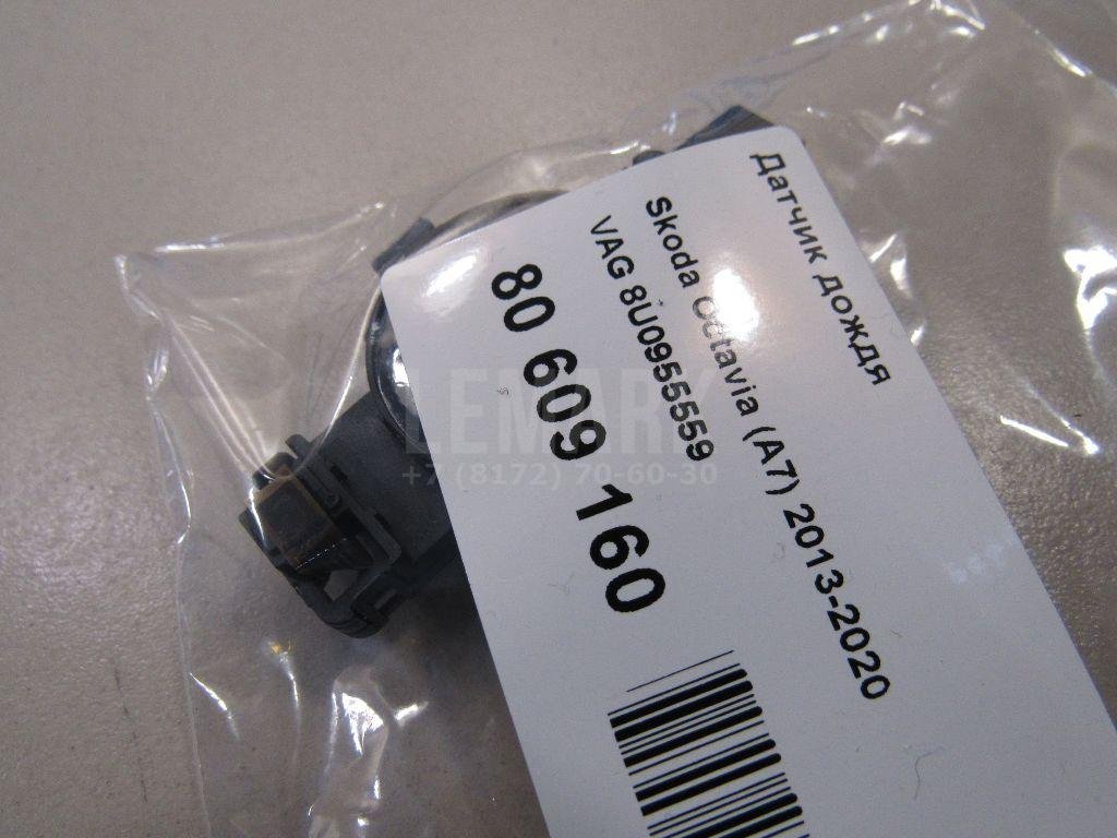 Датчик дождя