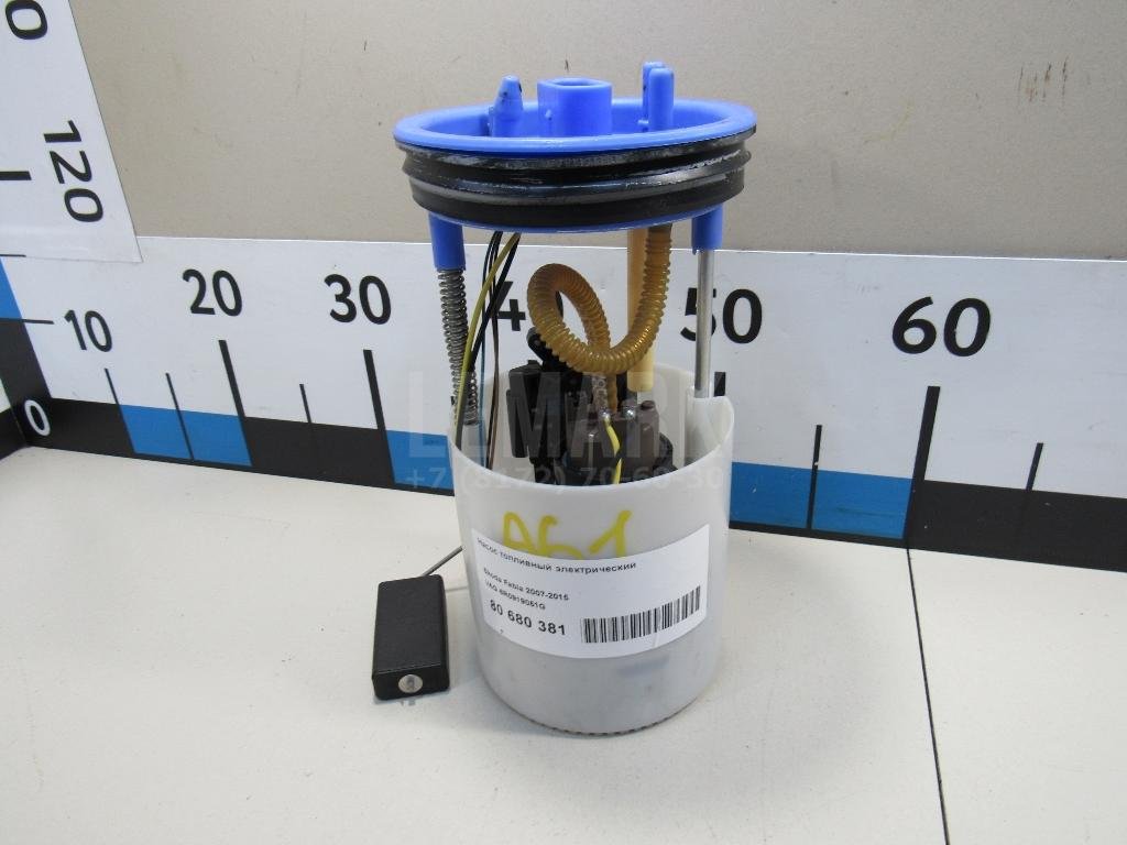 Насос топливный электрический