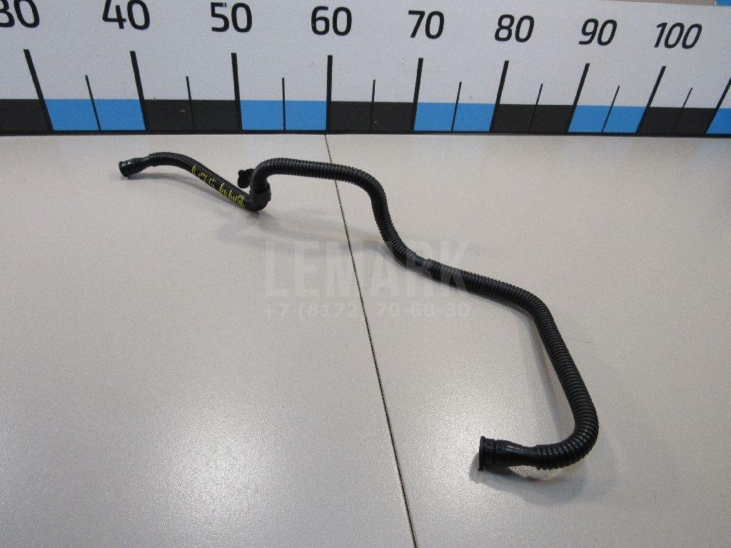 Шланг воздушный