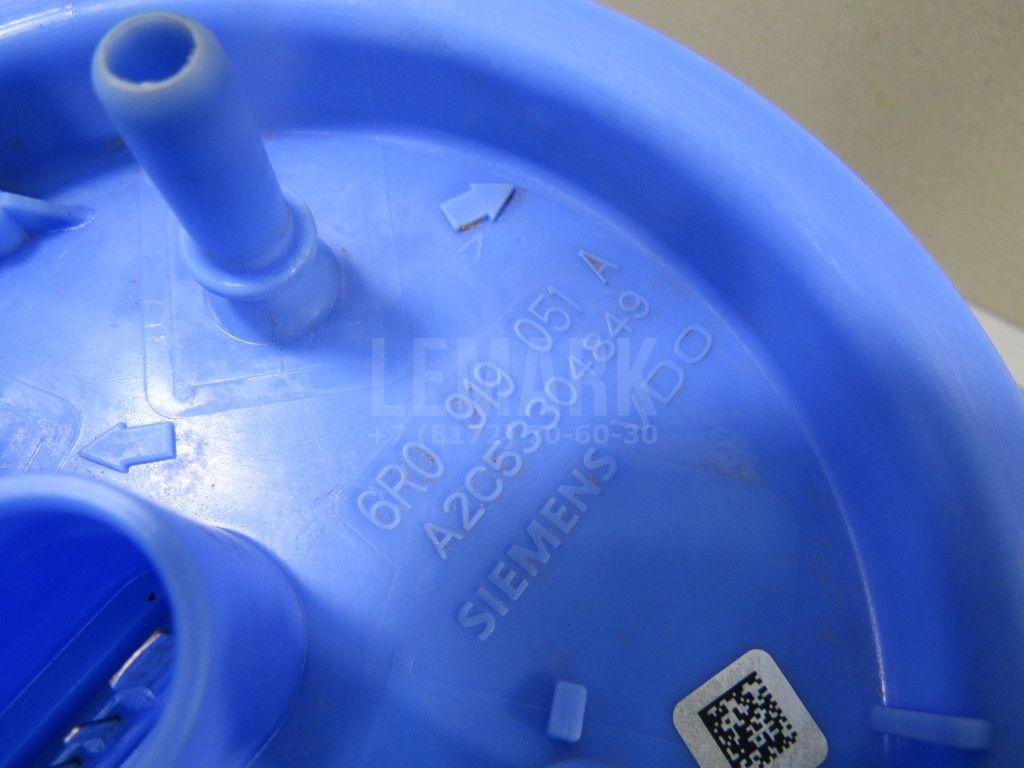 Насос топливный электрический