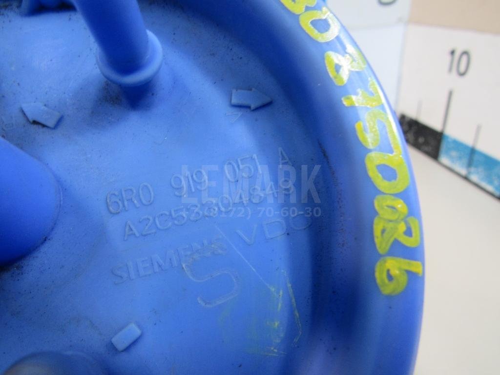 Насос топливный электрический