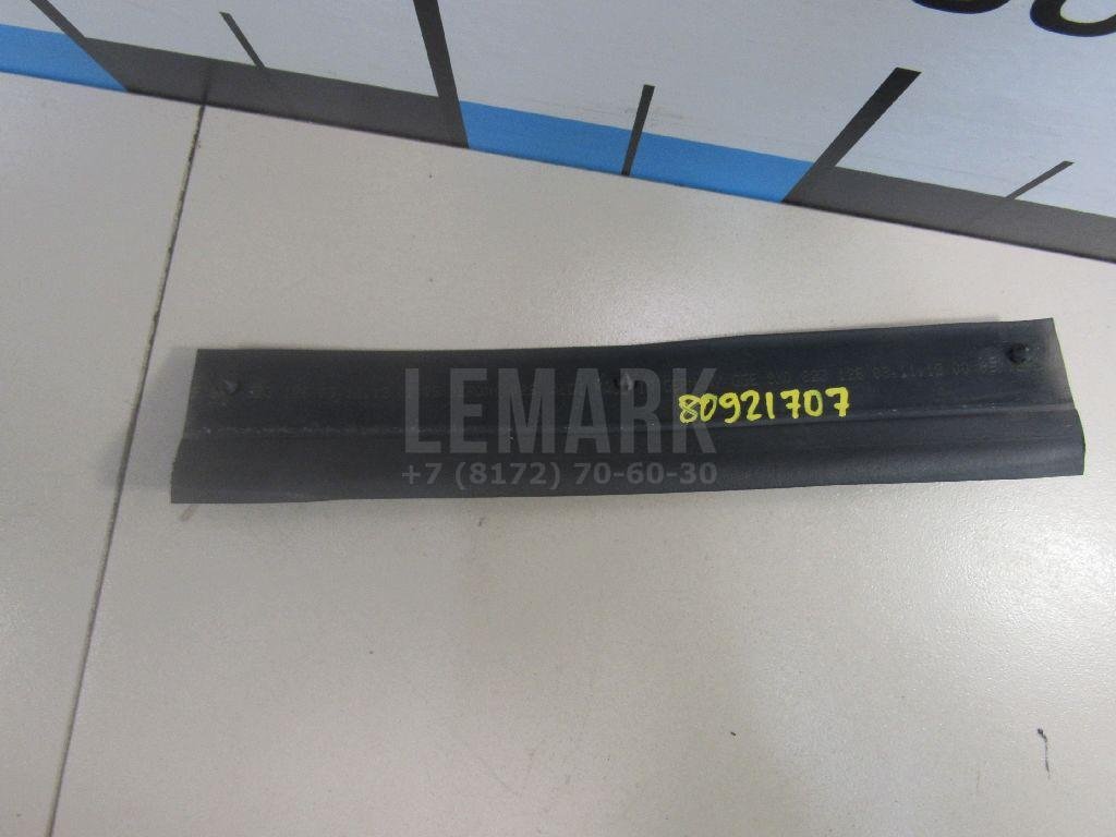 Уплотнитель капота