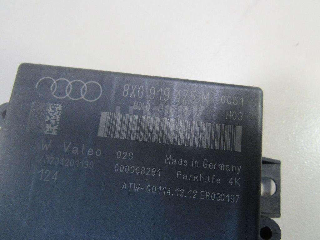 Блок управления парктроником