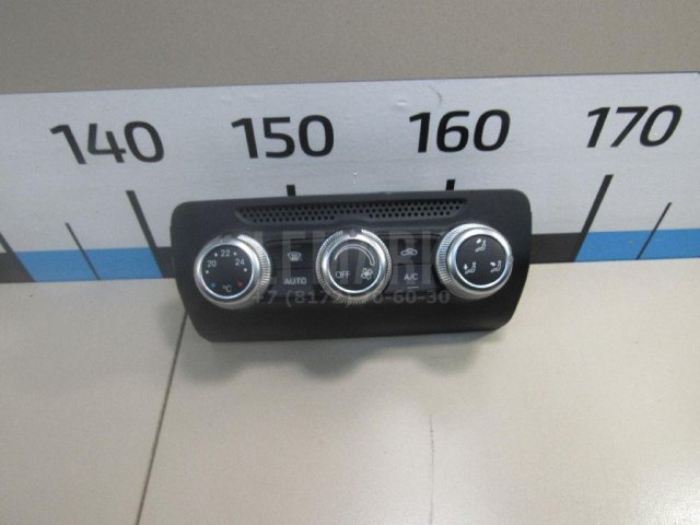 Блок управления климатической установкой