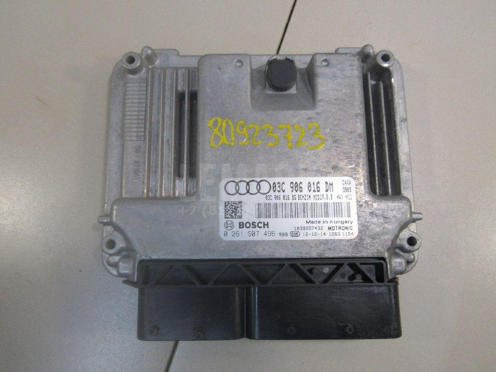 Блок управления двигателем