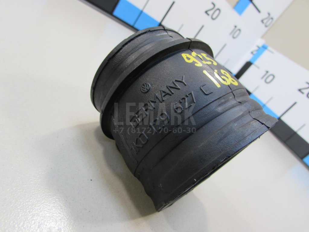 Шланг воздушный