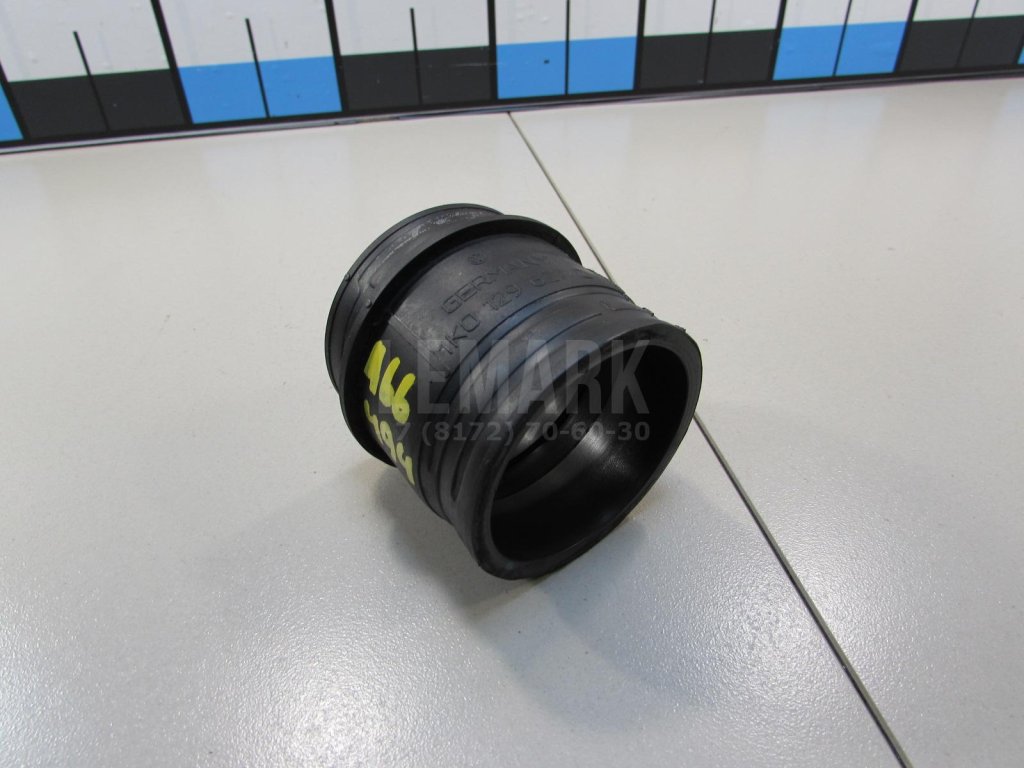 Шланг воздушный