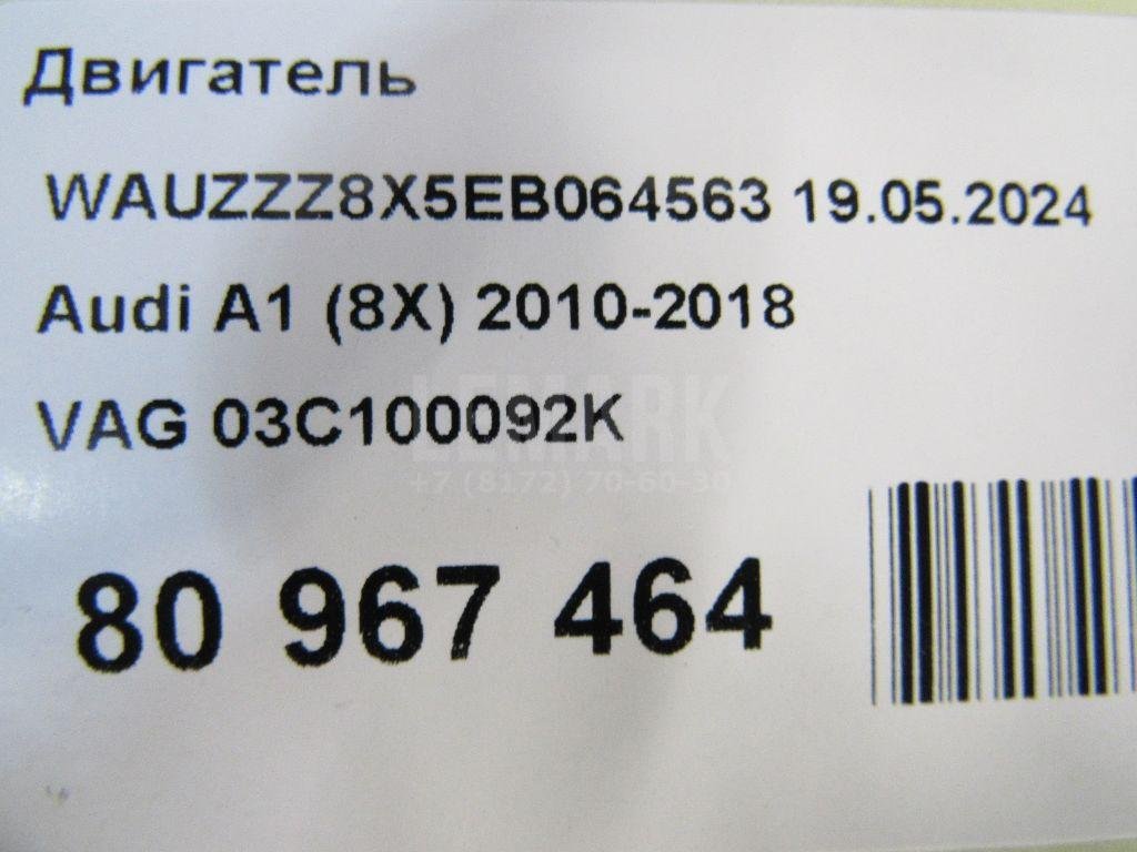 Двигатель для  Alfa Romeo 156 1997-2005