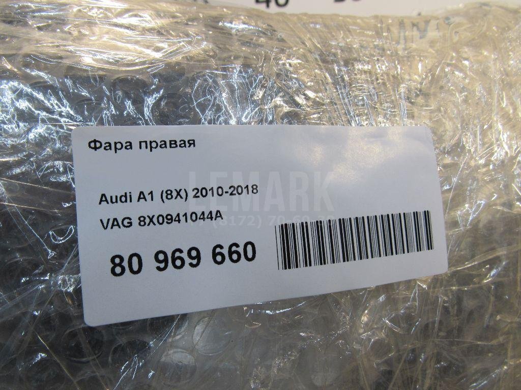 Фара правая для  Audi 100 [C4] 1991-1994