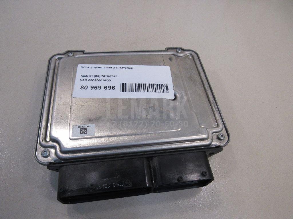 Блок управления двигателем