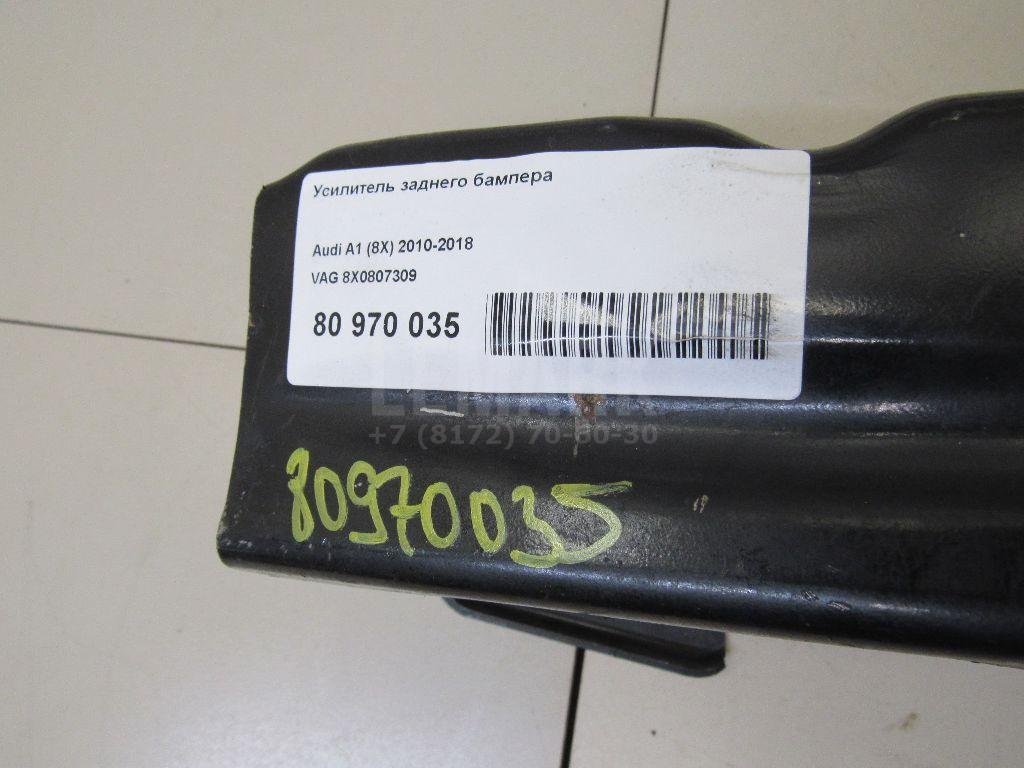 Усилитель заднего бампера