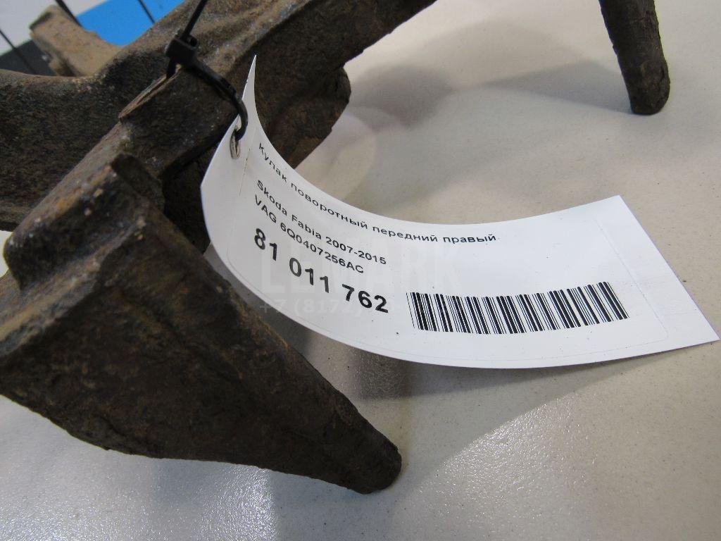 Кулак поворотный передний правый