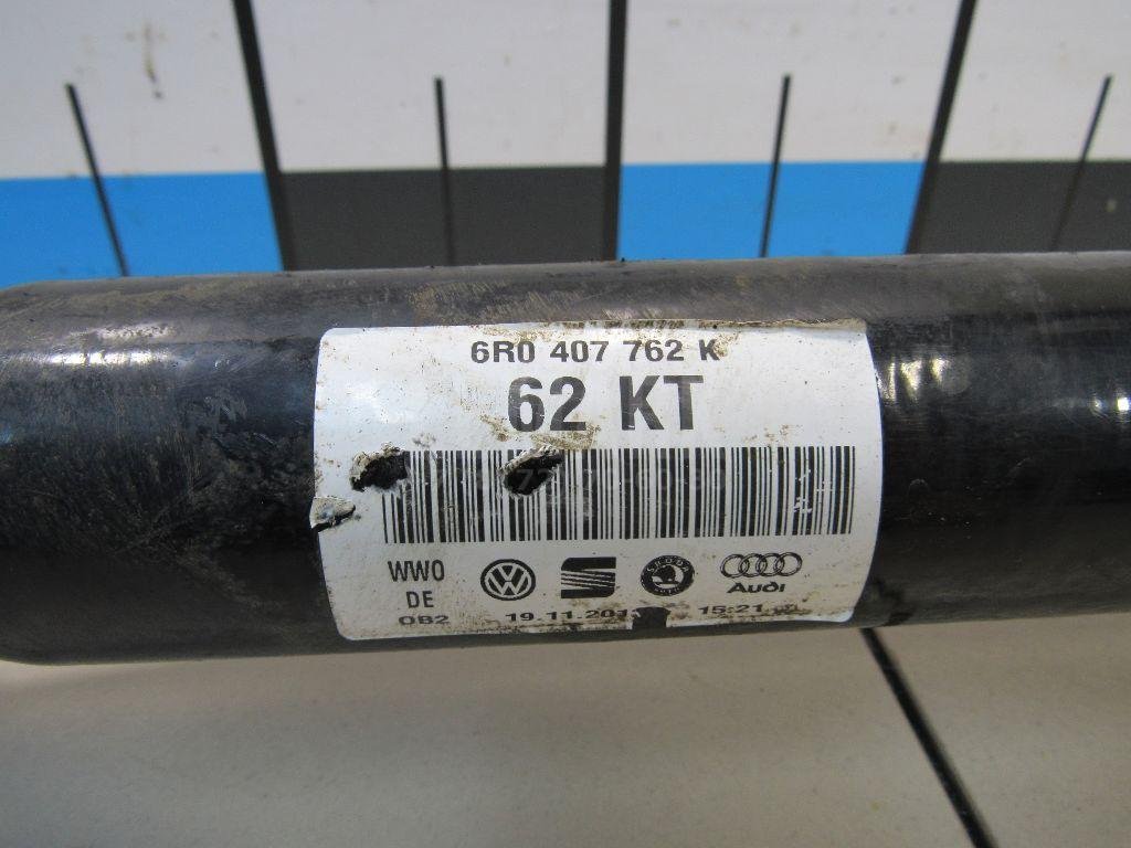 Полуось передняя правая