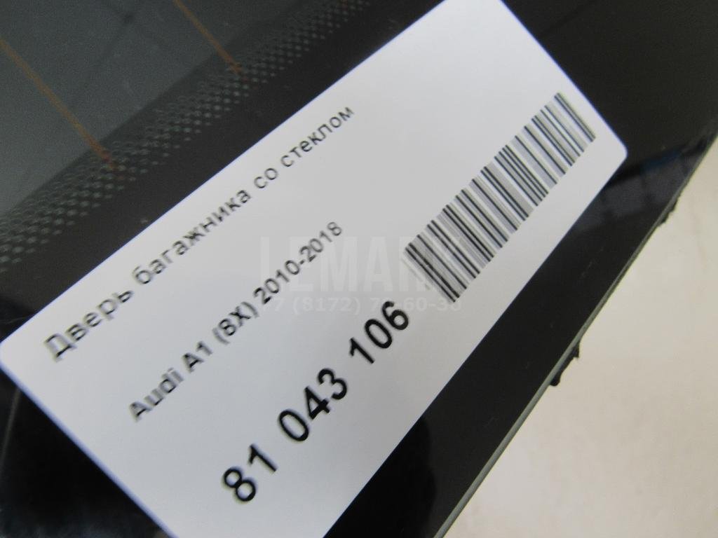 Дверь багажника со стеклом