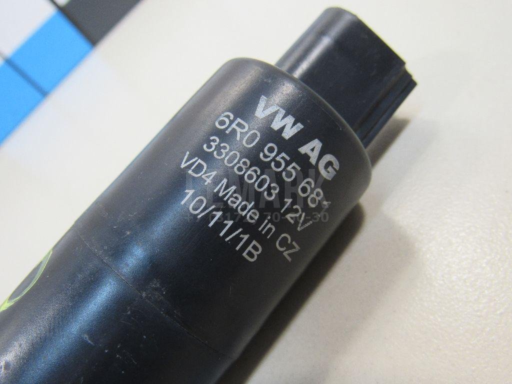 Насос омывателя фар