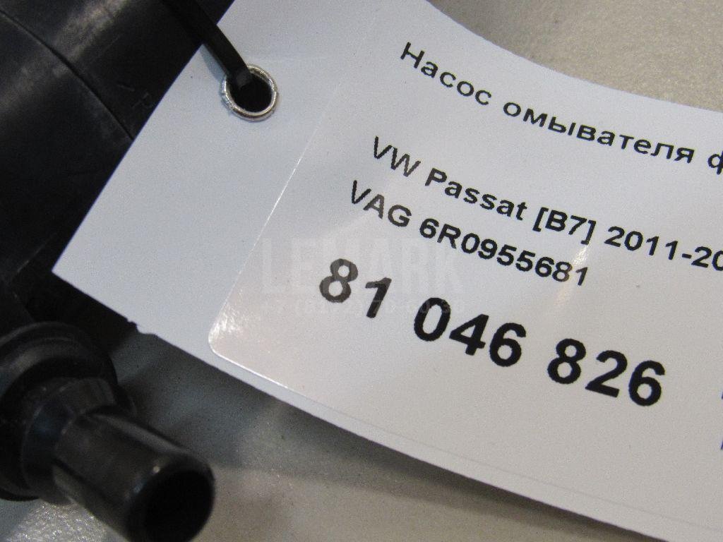 Насос омывателя фар