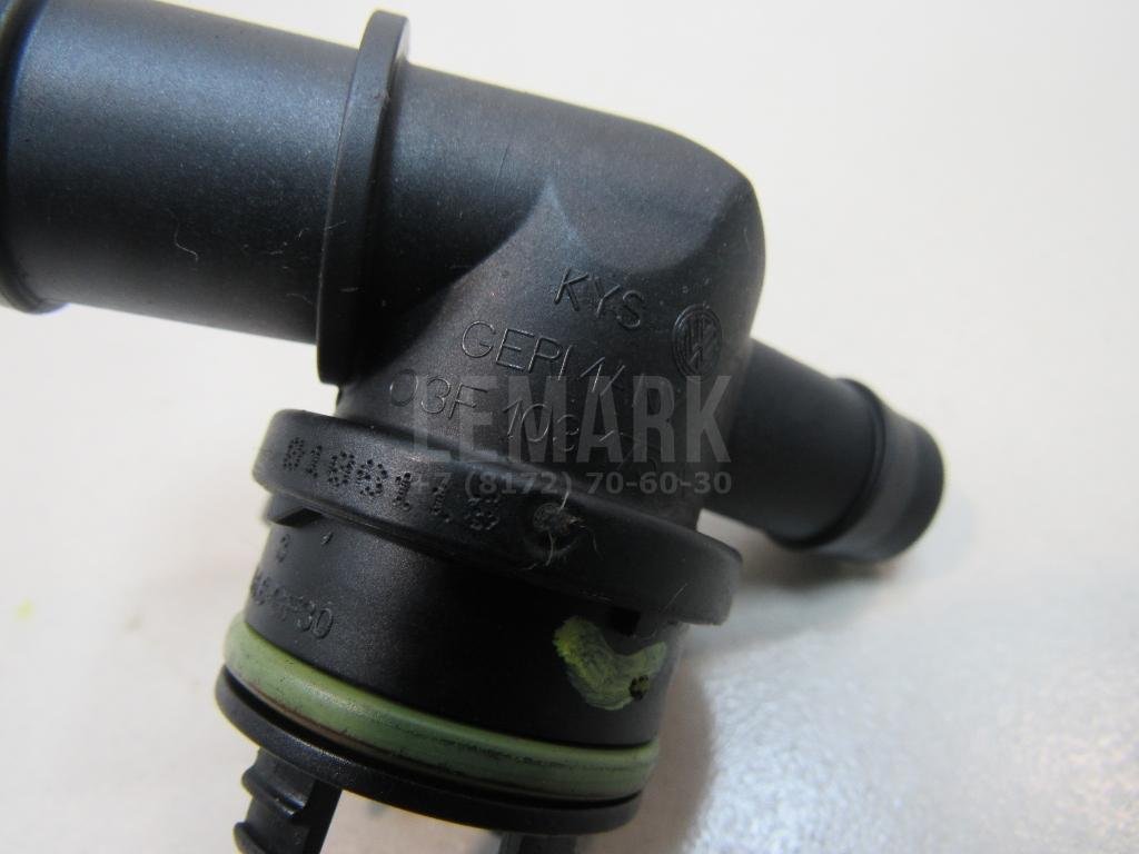 Клапан вентиляции картерных газов