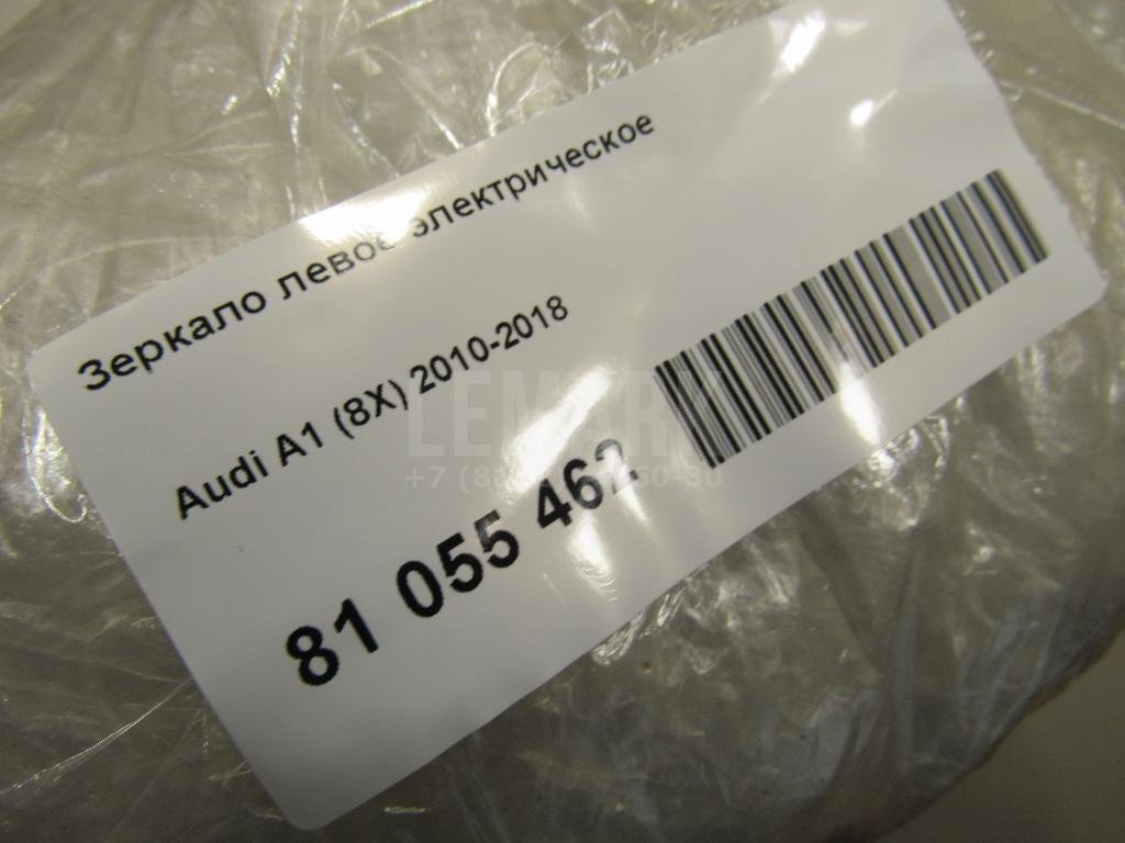 Зеркало левое электрическое