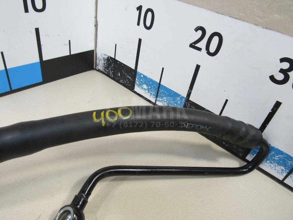 Шланг гидроусилителя