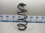Пружина передняя