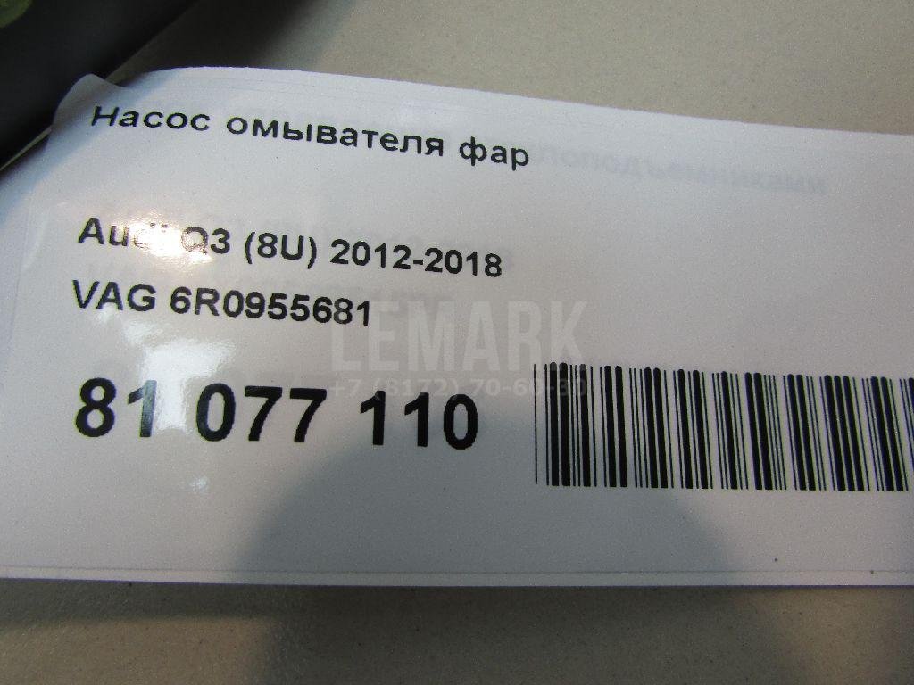 Блок управления стеклоподъемниками