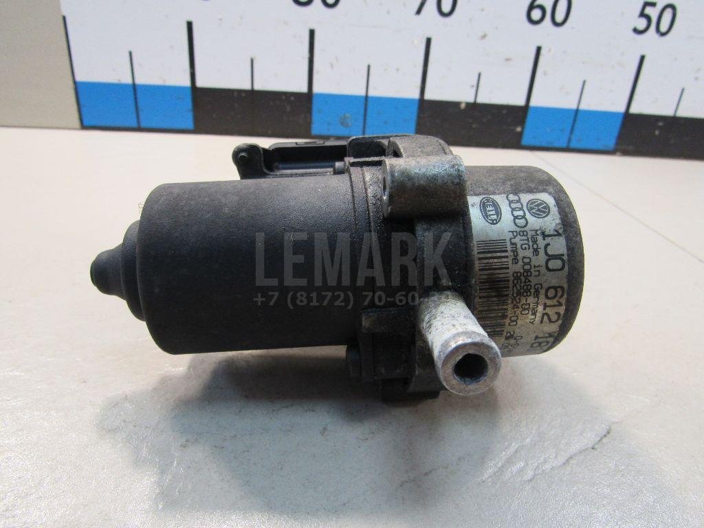 Насос вакуумный