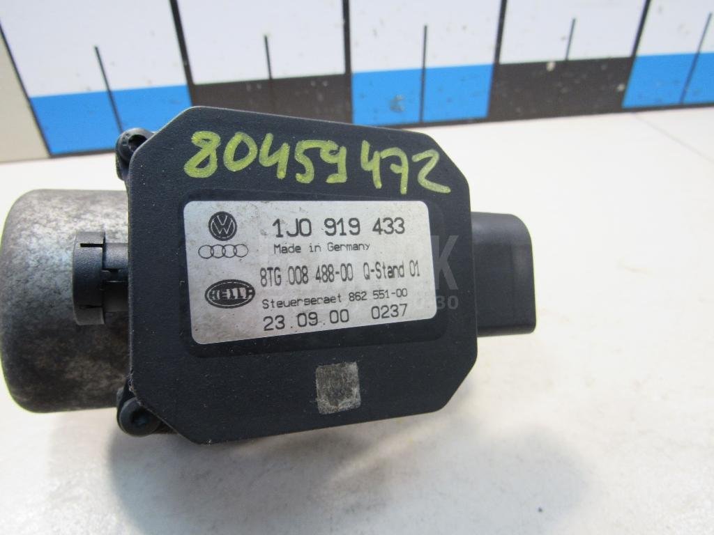 Насос вакуумный