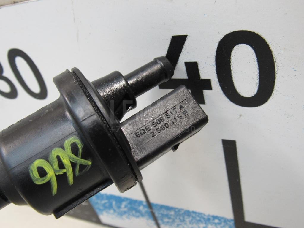 Трубка вакуумная