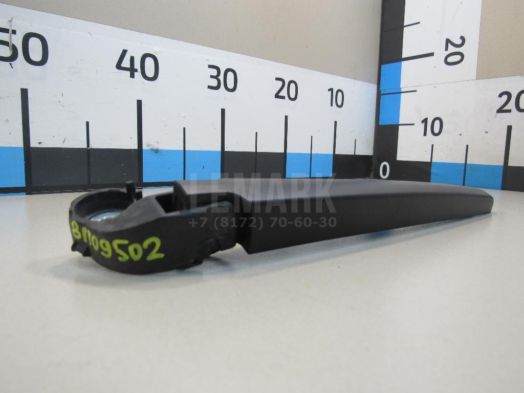 Поводок стеклоочистителя заднего