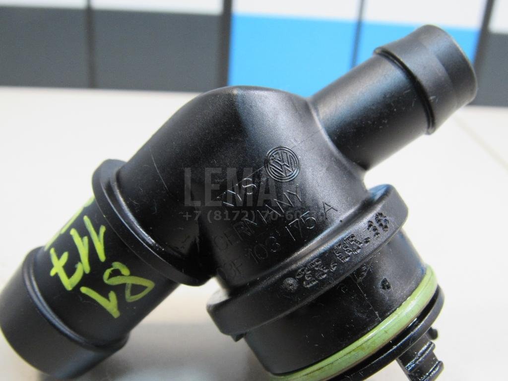 Клапан вентиляции картерных газов