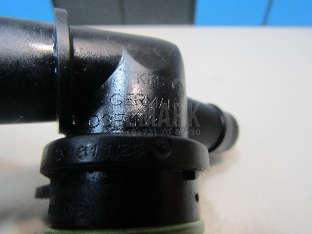 Клапан вентиляции картерных газов