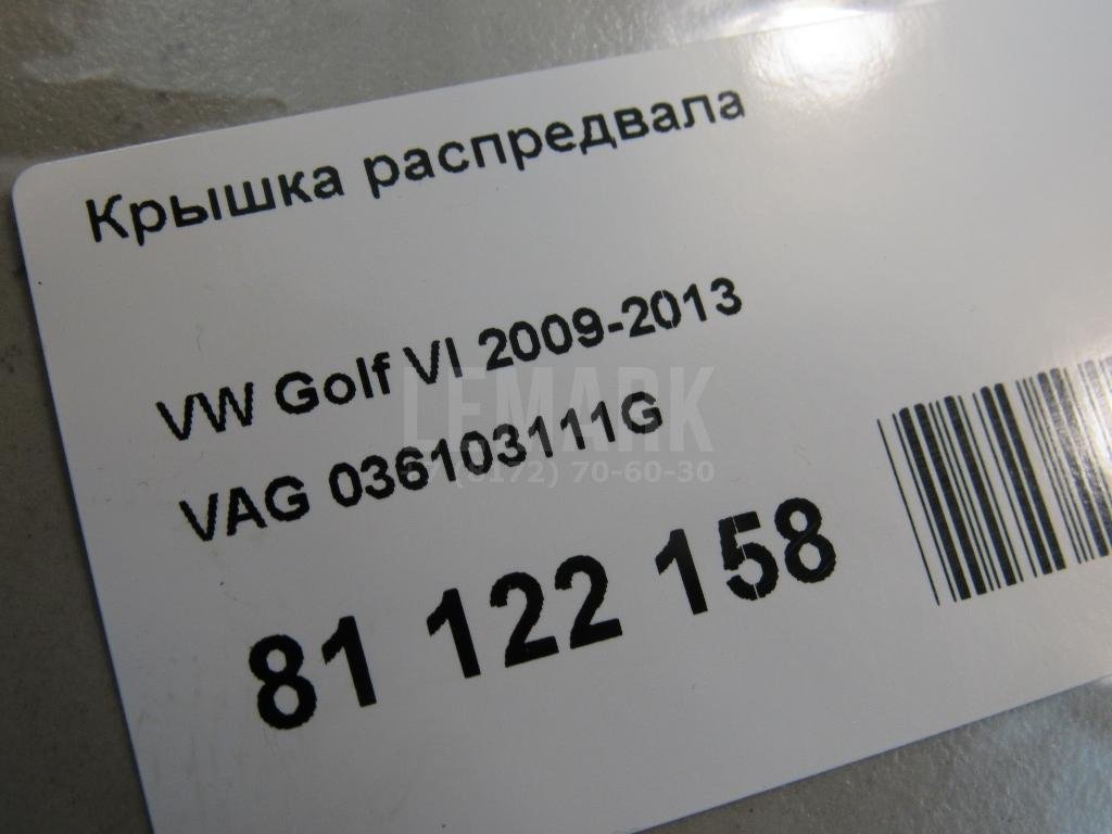 Крышка распредвала для  Acura MDX 2001-2006