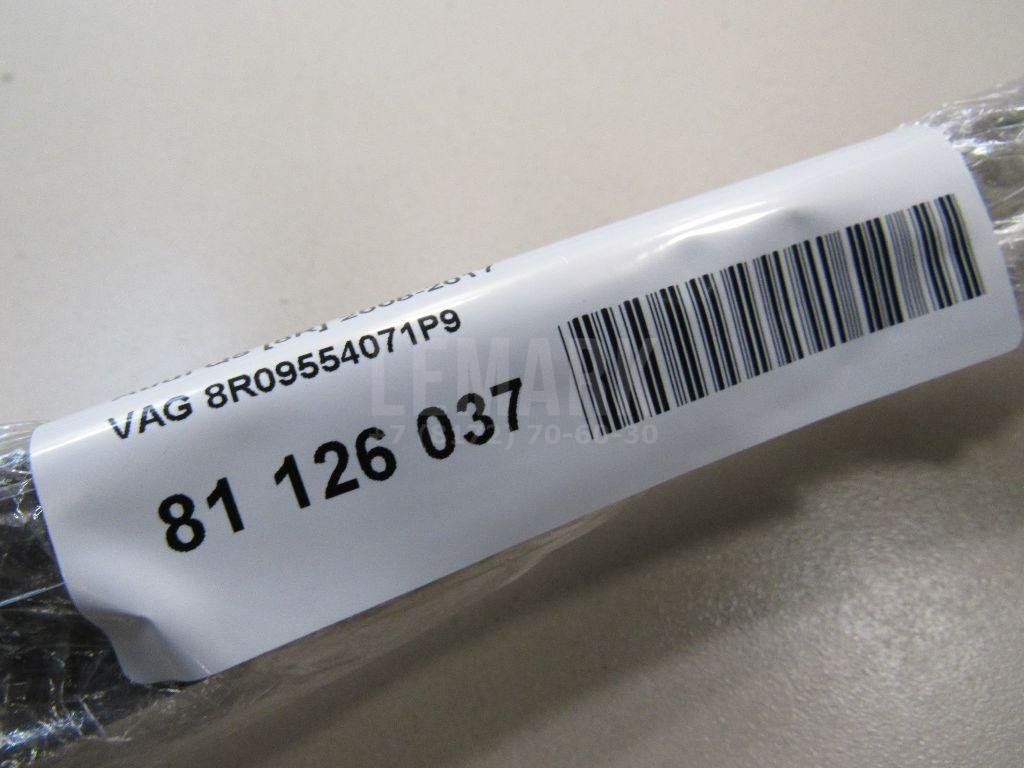 Поводок стеклоочистителя заднего