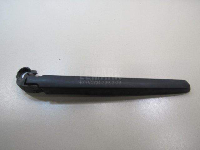 Поводок стеклоочистителя заднего