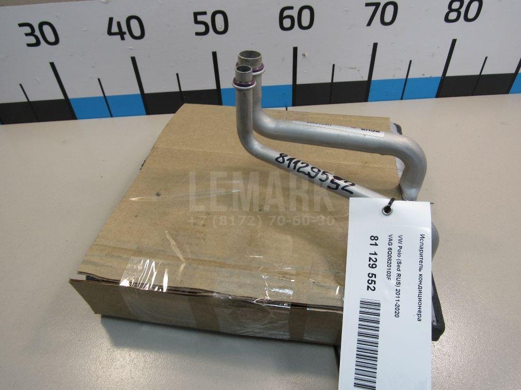 Испаритель кондиционера