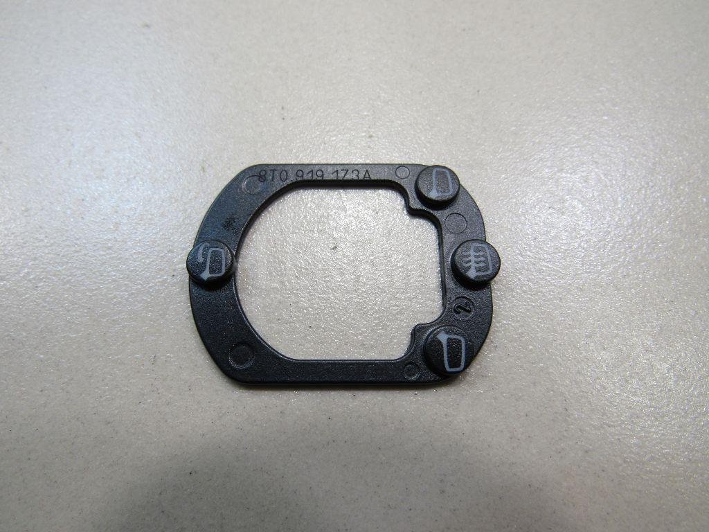 Накладка (кузов внутри)