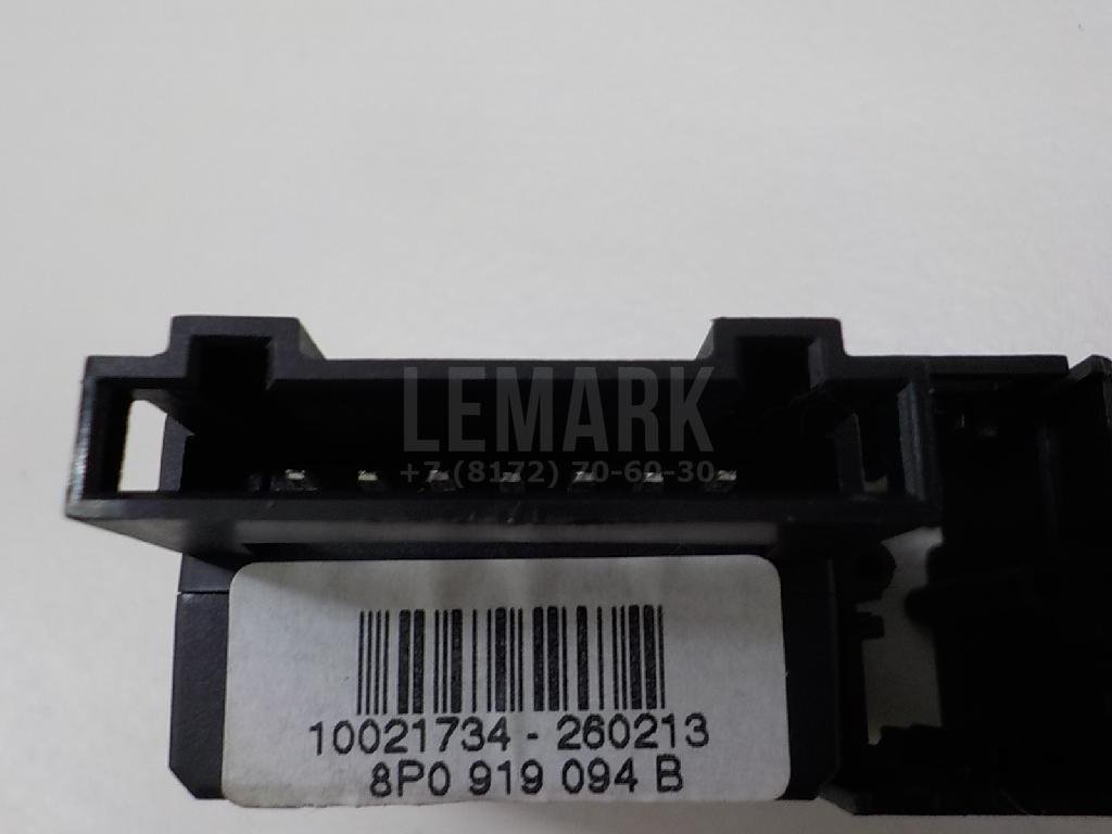 Кнопка корректора фар