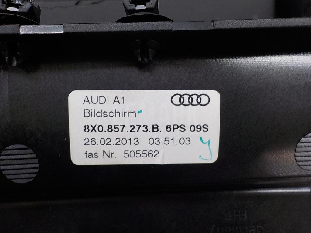 Дисплей информационный