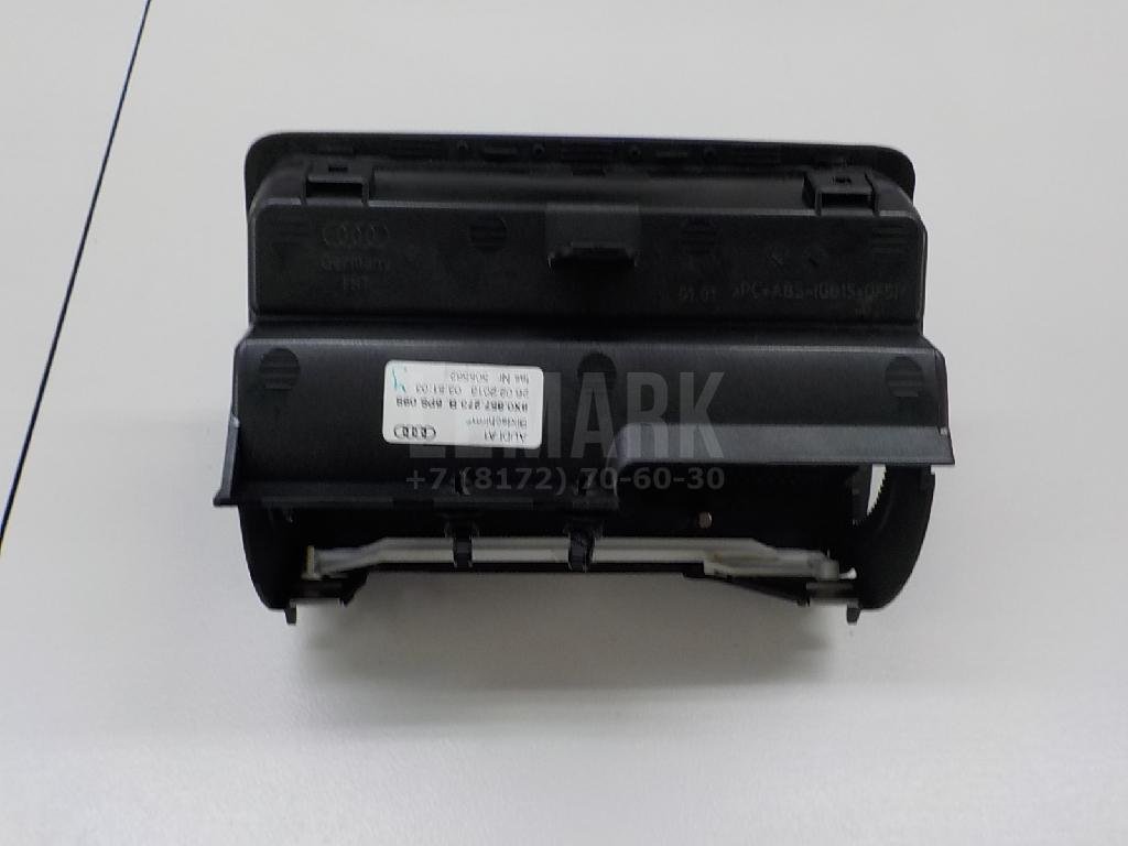 Дисплей информационный