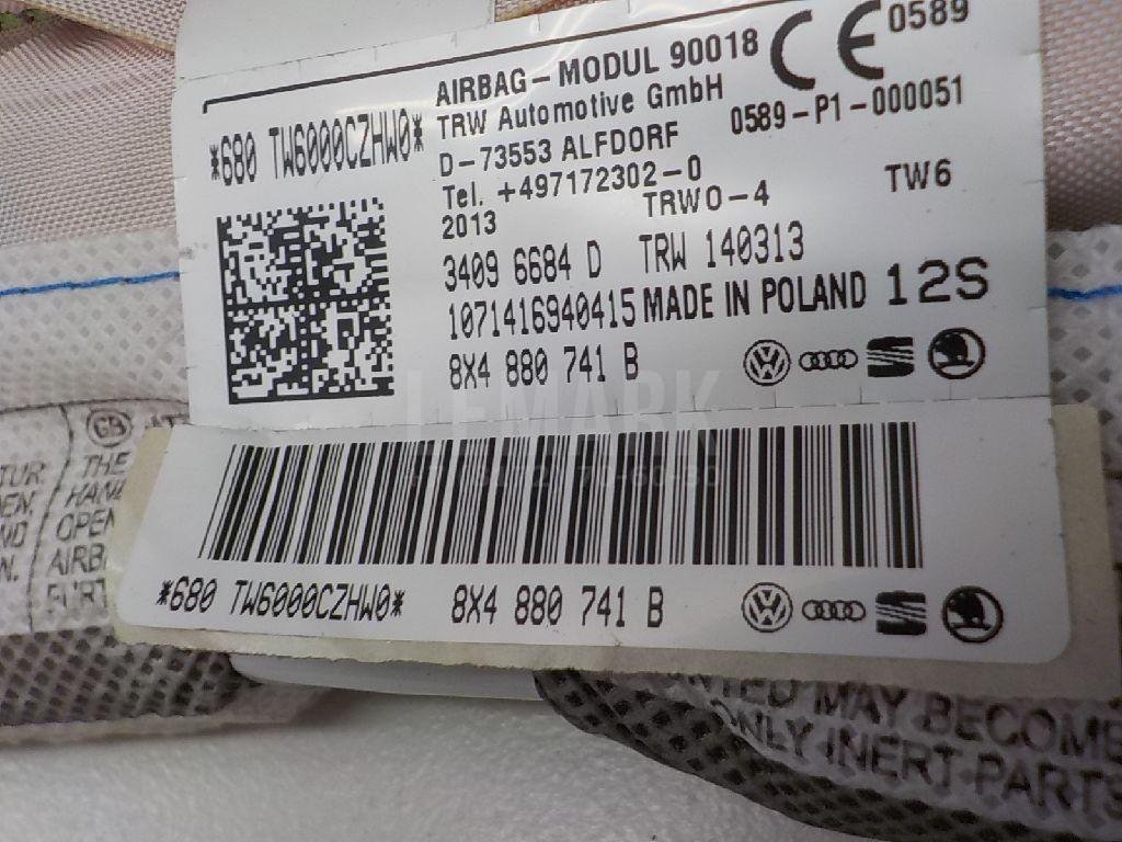 Подушка безопасности боковая (шторка)