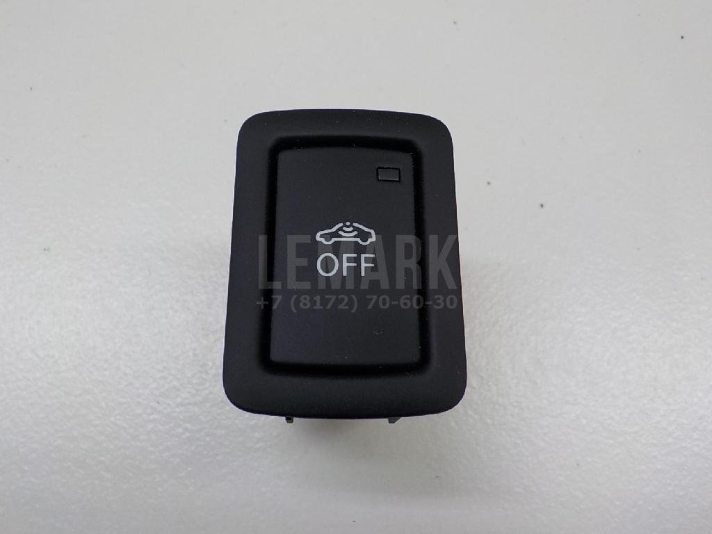 Кнопка многофункциональная