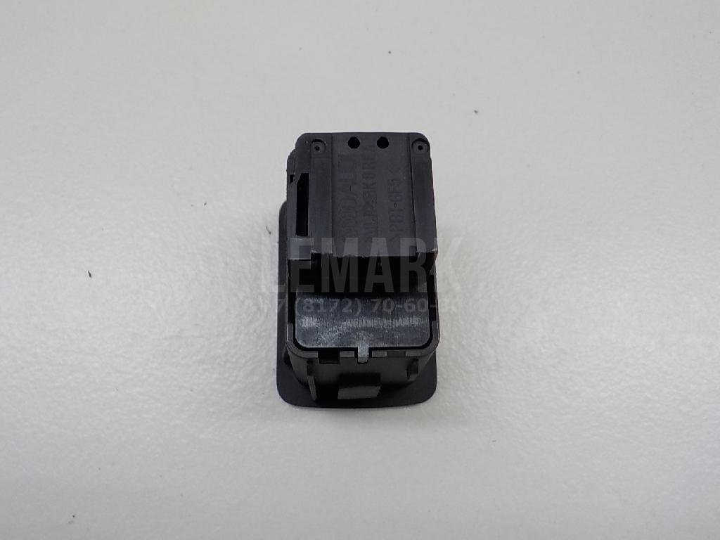 Кнопка многофункциональная