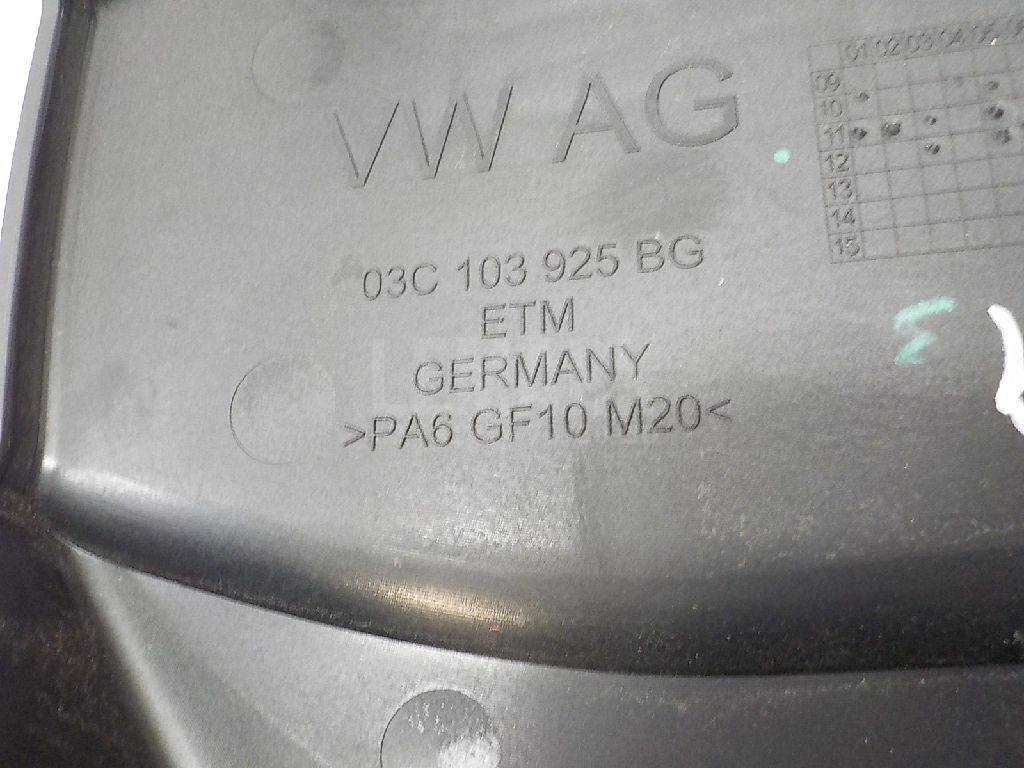 Накладка декоративная