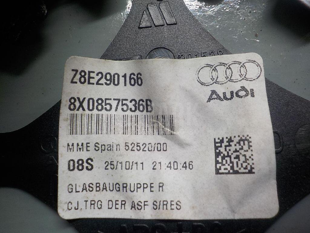 Стекло зеркала электрического правого