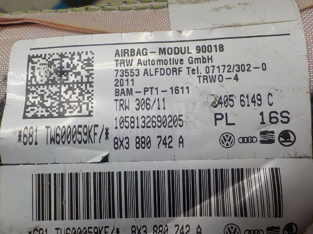 Подушка безопасности боковая (шторка)