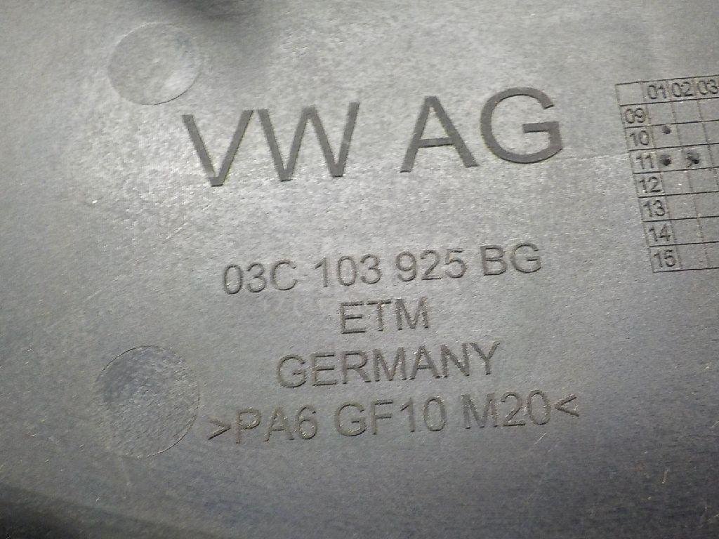 Накладка декоративная