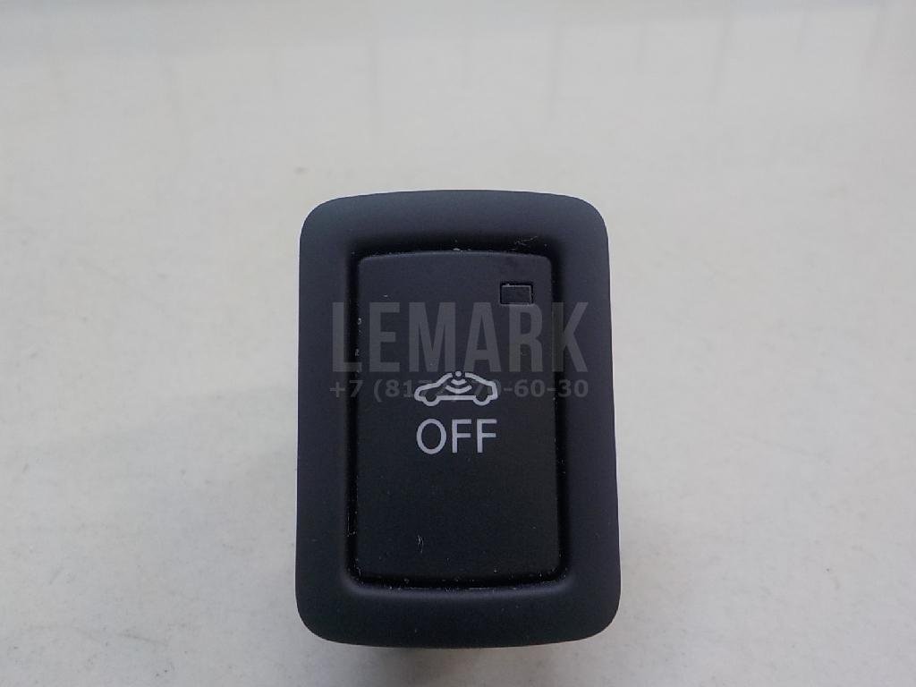 Кнопка многофункциональная